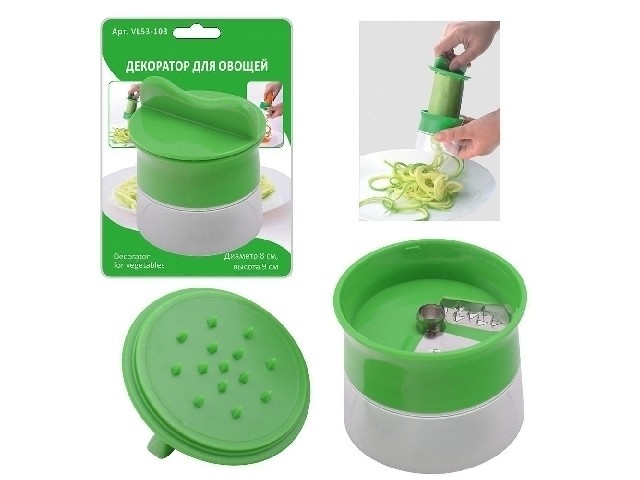 Декоратор для овощей 53-103